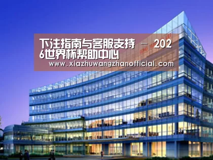 案例展示五(图1) 案例展示五(图1)