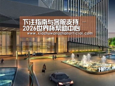 案例展示二(图1) 案例展示二(图1)