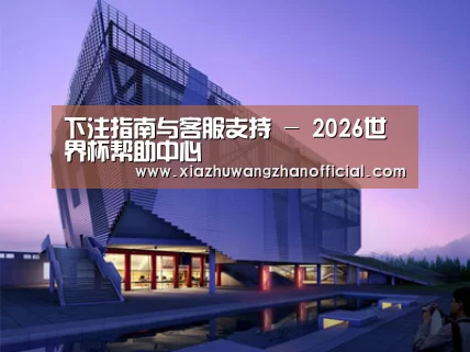 案例展示六(图1) 案例展示六(图1)