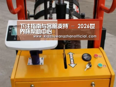 产品名称二(图1) 产品名称二(图1)
