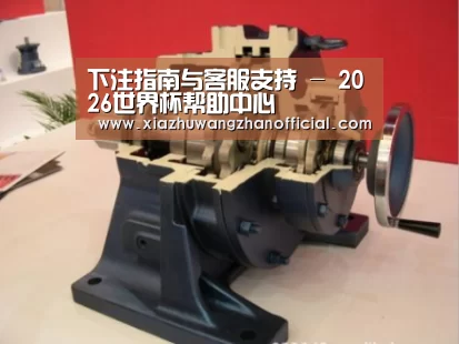 产品名称四(图1) 产品名称四(图1)