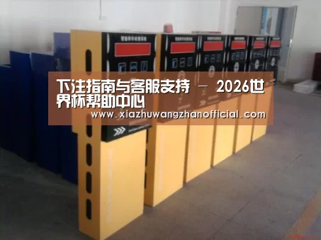 产品名称六(图1) 产品名称六(图1)