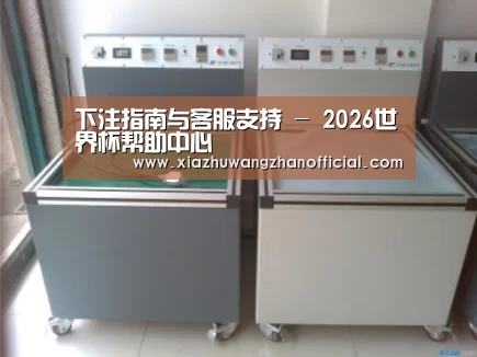 产品名称一(图1) 产品名称一(图1)