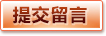 下注指南与客服支持 - 2026世界杯帮助中心