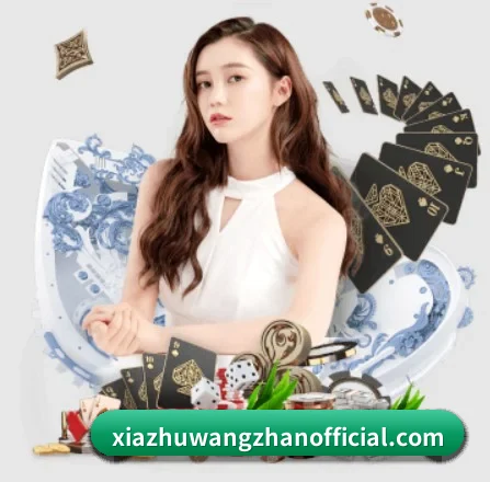 世界杯下注 APP