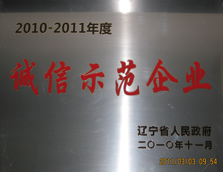 香港启德邮轮码头设计图曝光形似巨鲸造价逾80亿_世界杯下注平台(图2) 世界杯下注